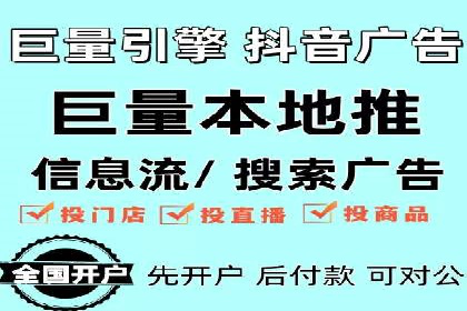 百度竞价托管运营助力企业拓展市场案例